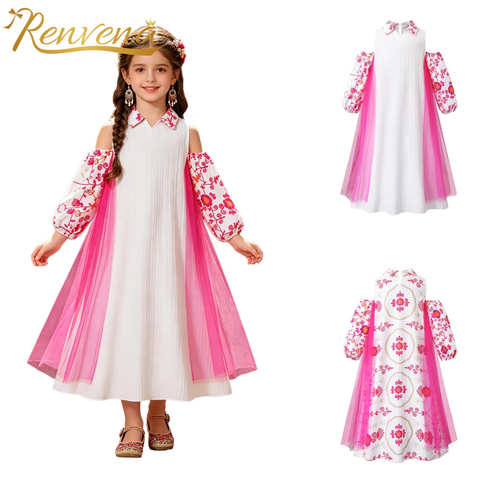 Ethnic Wear - Vestido Islâmico Infantil de Manga Longa