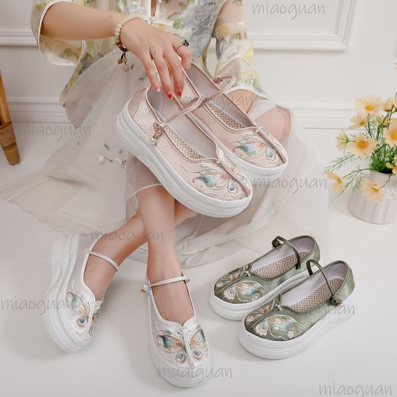 Ethnic Fabric - Sapatos Femininos Estilo Chinês com Bordado,