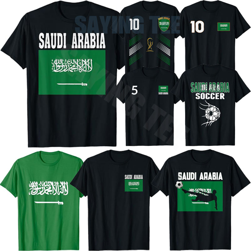 Dashiki Shirt Men - Camisa de Torcedor da Arábia Saudita: