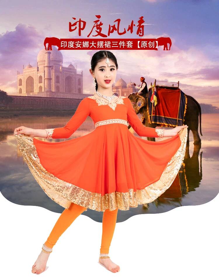 Fantasia de Dança Indiana Exót - Ethnic Style Dresses avaliação e preço
