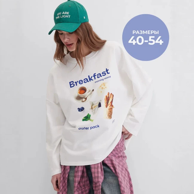 Camiseta Oversized Branca Retr - Ethnic Chic Fashion avaliação e preço