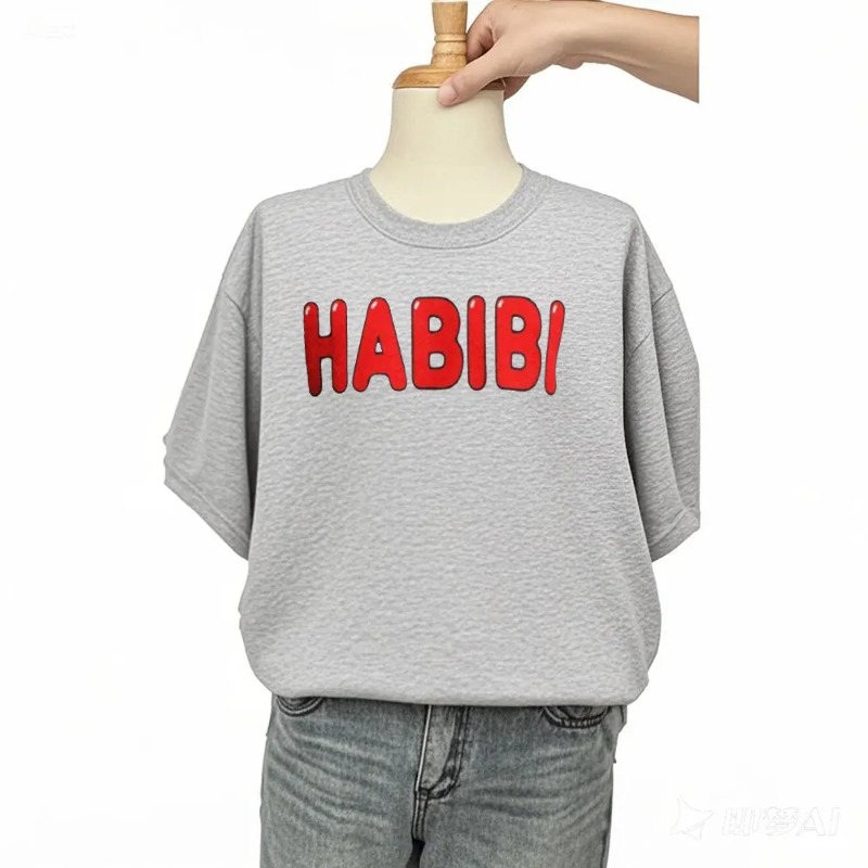 Habibi topos árabe streetwear  - Dashiki Shirt Men avaliação e preço