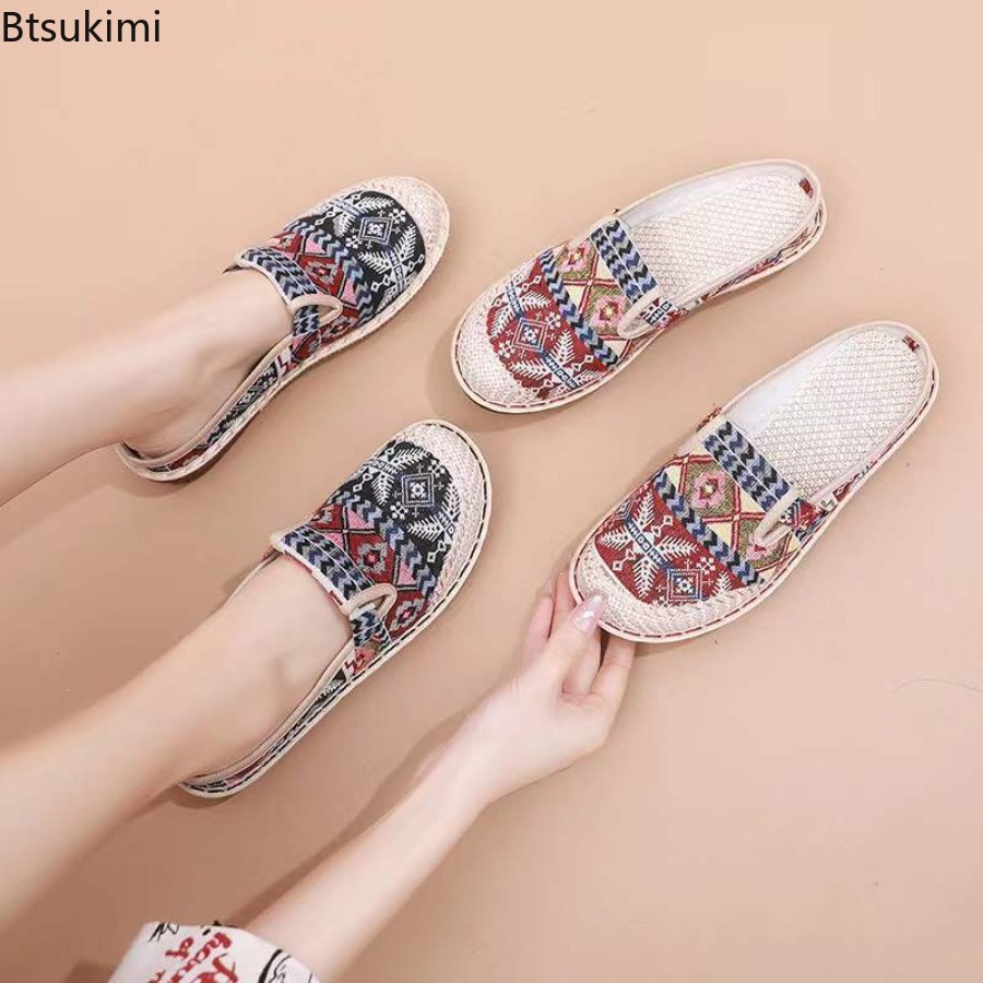 Novos Sapatos Femininos de Mal - Ethnic Fabric avaliação e preço